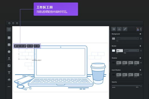 Vectr矢量圖編輯工具 企業(yè)策劃中的文本編輯與圖文教學(xué)全攻略